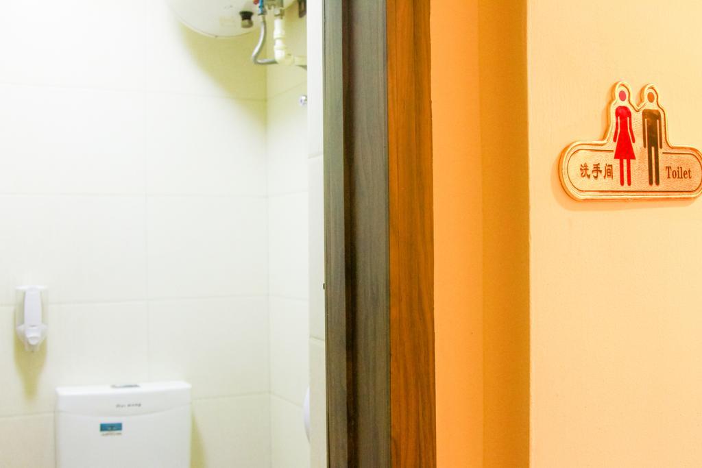 Leo Tian An Men Hostel بكين الغرفة الصورة