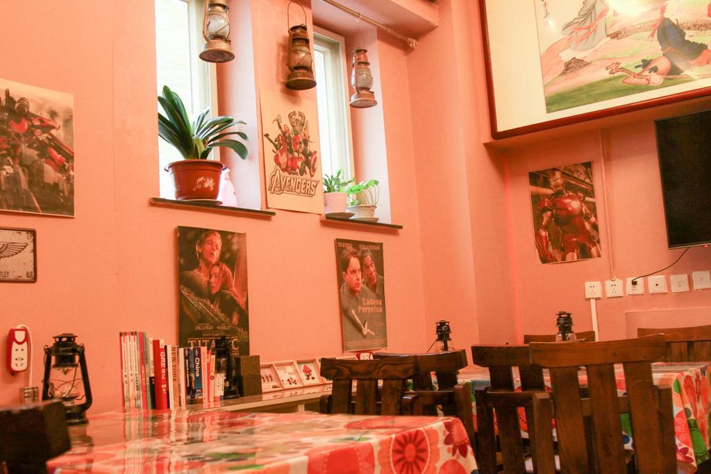 Leo Tian An Men Hostel بكين المظهر الخارجي الصورة