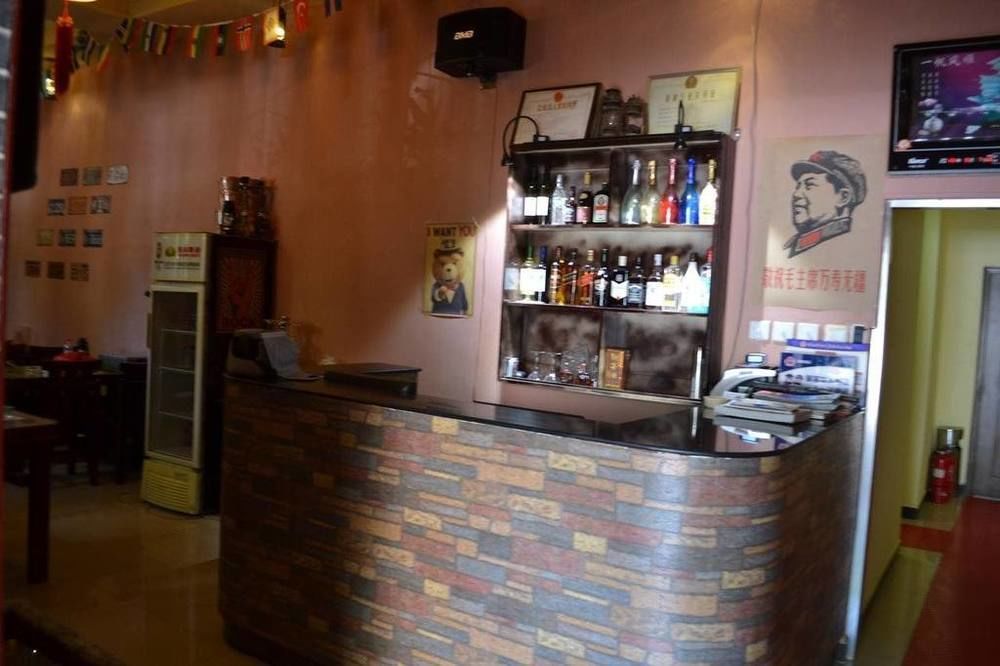 Leo Tian An Men Hostel بكين المظهر الخارجي الصورة